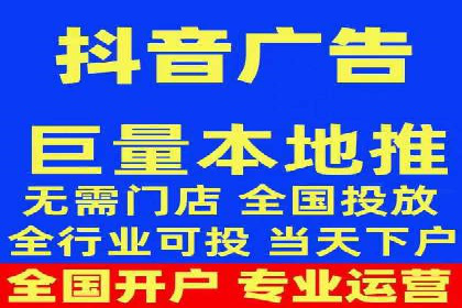 小红书信息流广告的投放效果提升：多维度案例解读